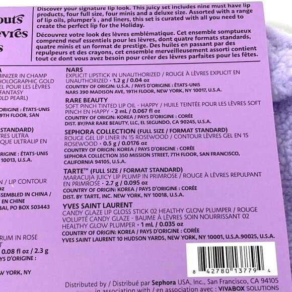 Sephora Favorites Precious Pouts Lip Set Holiday Gift Limited - Picture 5 of 7